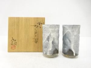 筧田孝嗣造　粉引　カーター盃　一対